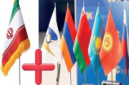سهم تجارت خوزستان با کشورهای اوراسیا چه میزان است؟