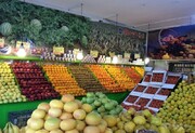 قیمت میوه و تره بار در دوشنبه اول دی ۹۹