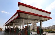 راه‌اندازی ۳ جایگاه عرضه سوخت مایع در منطقه تهران