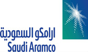 آرامکو اعلام قیمت رسمی فروش نفت را به تعویق انداخت