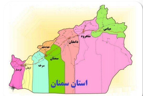 مسئولان استان سمنان نیازمند آگاهی از علم بودجه نویسی؛ سرانجام یک تقسیم بندی نادرست