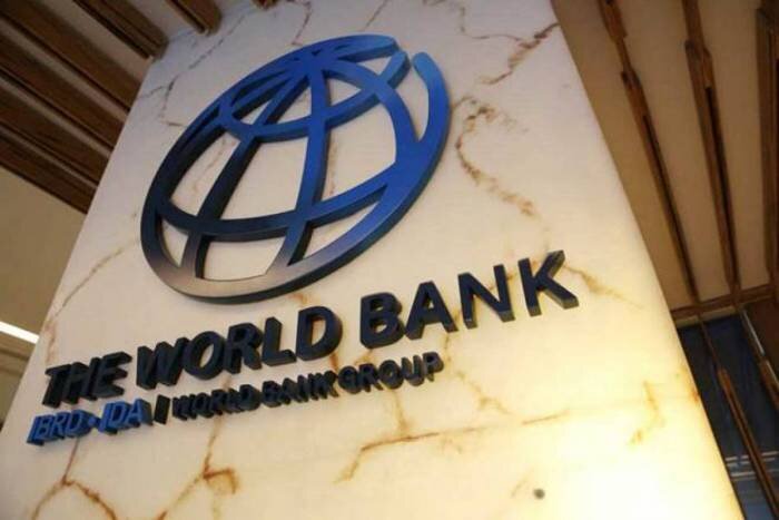 مصوبه دولت درباره وام ۵۰ میلیون دلاری بانک جهانی