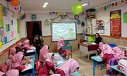 تحصیل ۱۰۰ هزار دانش‌آموز دختر در مدارس برکت