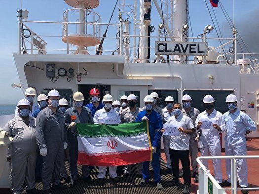 قدردانی کشتیرانی ایران از رهبر انقلاب