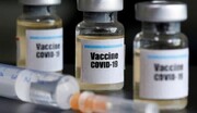 پیش خرید ۹۰ میلیون دوز واکسن ویروس کرونا در انگلیس