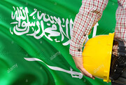 صادرات نفت عربستان ۳۲ درصد کاهش یافت