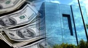 بانک مرکزی نرخ ارز نیما را اصلاح کند