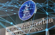بانک مرکزی تایلند بهبود اقتصادی بدون وقفه را تضمین کرد