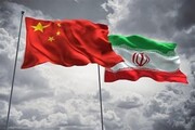 انعقاد قرارداد ۲۵ ساله ایران و چین نیازمند اخذ مجوز از مجلس است