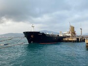 رسیدن کشتی حامل مواد غذایی ایران به ونزئلا