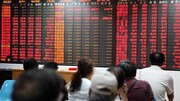 بازار سهام آسیا قرمزپوش شد