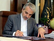 مجوز استخدام ۱۰ هزار نفر نیروی جدید در وزارت بهداشت صادر شد