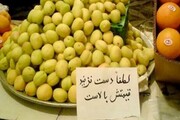 «میوه» بر تخت پادشاهی نشست؛ بازار اصفهان در دست دلالان