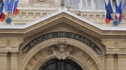 بانک مرکزی فرانسه درباره بدهی سنگین شرکت‌ها هشدار داد