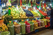 قیمت میوه و تره بار در دوشنبه ۱۰ آذر ۹۹