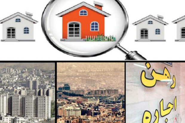 ثبت‌نام کمک ودیعه اجاره مسکن تمدید شد