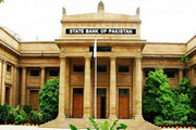 نرخ بهره بین بانکی پاکستان کاهش یافت