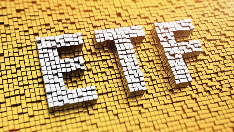 آغاز رسمی معاملات صندوق سرمایه‌گذاری ETF دولت در بورس