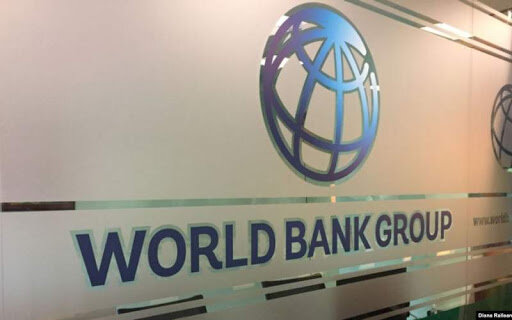 وام کمکی بانک جهانی به ترکیه