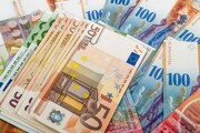 افزایش ارزش یورو و پوند در سامانه سنا