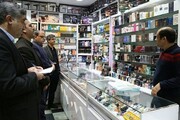 گران فروشی با ۵۳۱ پرونده بیشترین تخلفات صنفی در زنجان را دارد
