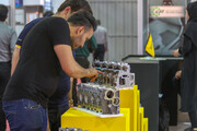 برپایی نمایشگاه قطعات خودروی اصفهان با هدف بازگشت رونق به بازار