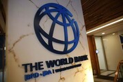 موافقت بانک جهانی با وام ۵۰ میلیون دلاری به گرجستان