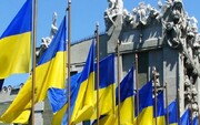 استعفای جنجالی رییس بانک مرکزی اوکراین