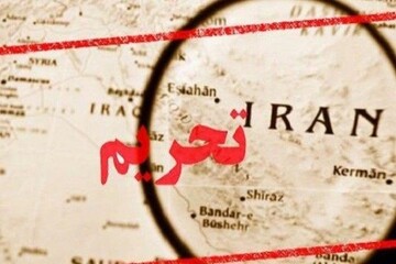 تقابل واشنگتن و پکن بر سر ایران تشدید شد