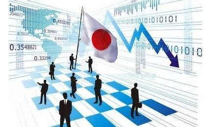 ژاپن جایگاه سومین اقتصاد بزرگ جهان را واگذار کرد