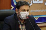 تأمین نقدینگی و سرمایه در گردش برای صنایع استان سمنان