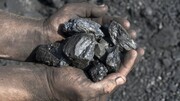 عرضه ۲۵۰ هزار تن سنگ آهن کلوخه در بورس کالا