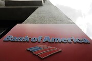 کاهش بیش از ۵۰ درصدی سود بنک‌آو آمریکا