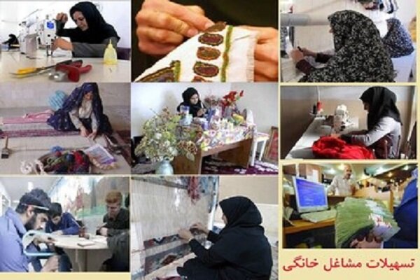 ثبت‌نام طرح ملی توسعه مشاغل خانگی در قزوین آغاز شد