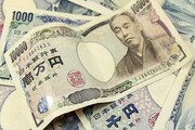 بدهی ۱۲.۰۰۰.۰۰۰.۰۰۰.۰۰۰ دلاری ژاپن افزایش می یابد