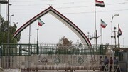مرزهای مسافری به سمت عراق بسته است