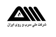 شهرک سرب و روی زنجان با تدابیر اتخاذ شده هیچ‌گونه آلایندگی ندارد