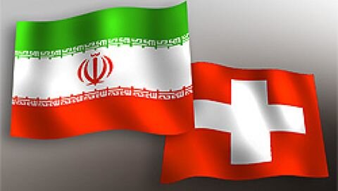 انجام نخستین تراکنش با ایران از طریق کانال بشردوستانه