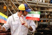 بازار ونزوئلا، بستری مناسب برای تاجران ایرانی