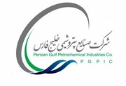 سرمایه «فارس» ۱۰۰ درصد افزایش می‌یابد