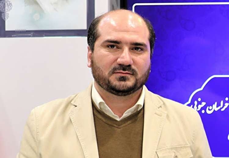 پسماند گنجی که باید از آن استفاده اقتصادی شود