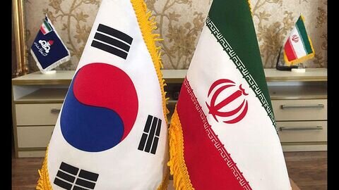 مذاکرات برای پرداخت بدهی کره جنوبی به ایران جریان دارد