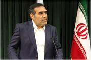 برگزاری اجلاس هیات مدیره اتحادیه بین‌المللی تعاون در تهران