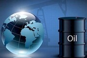 نوسان قیمت نفت خام در بازارهای جهانی