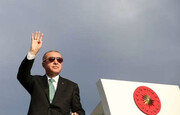 پناه به صندوق بین الملی پول برای نجات ترکیه !