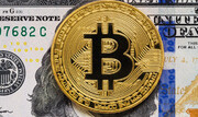 «رمز ارز ملی» با پشتوانه طلا در راه است/ دور زدن تحریم ها با ورود به بازار بیت کوین