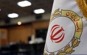 مشخصات امنیتی چک موردی بانک ملی ایران