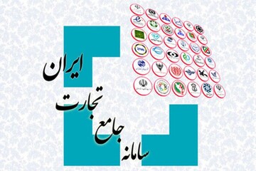 ابلاغ سهمیه واردات بدون سابقه تا سقف ۵۰۰ هزار دلار