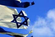 رصد آمریکا برای کمک به اسراییل