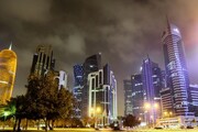 خبر بزرگ قطر در سایه تحریم ایران و تکنولوژی های روز دنیا و سرمایه گذاری خارجی